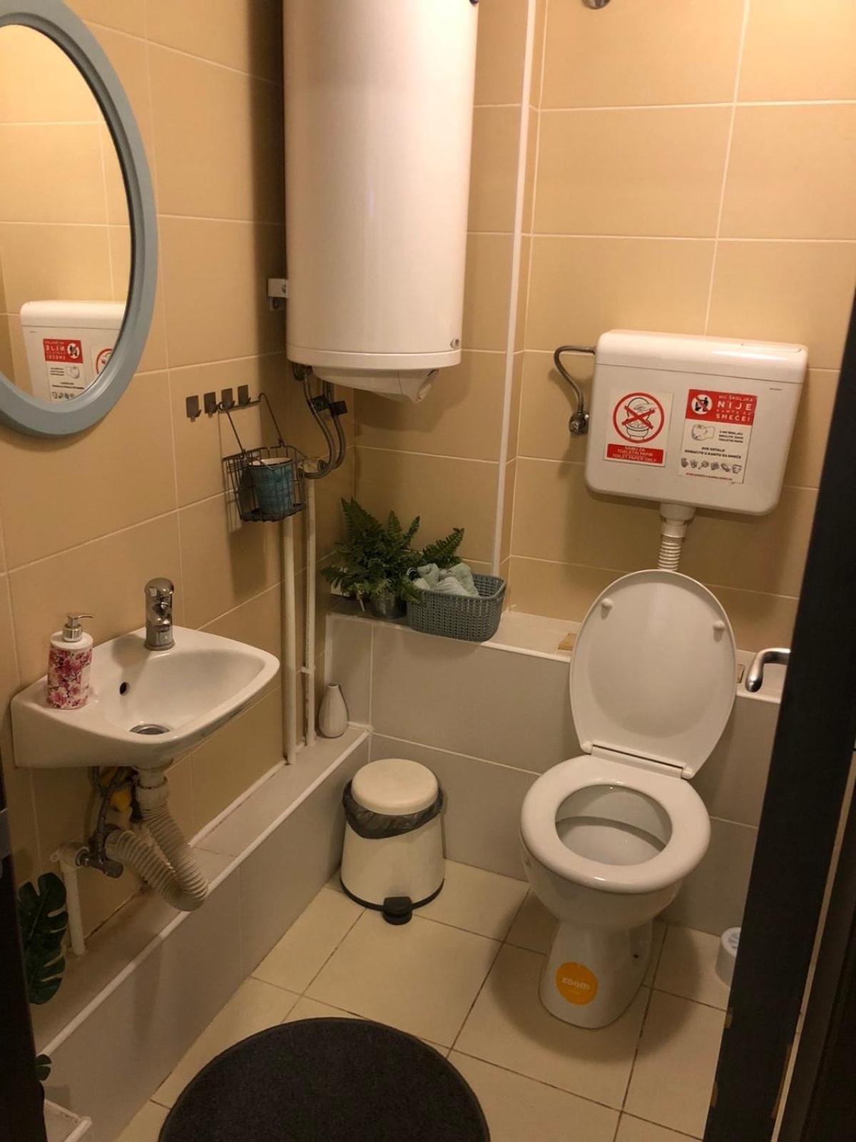 N6 Apartment نوفي ساد المظهر الخارجي الصورة